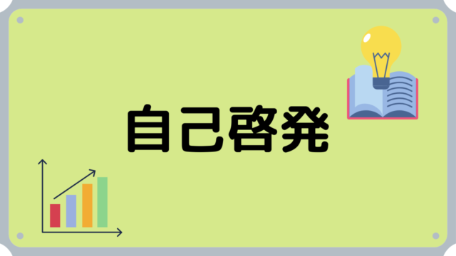253円 史上一番安い ヤケ有り 欲望の錬金術 ローリー サザーランド